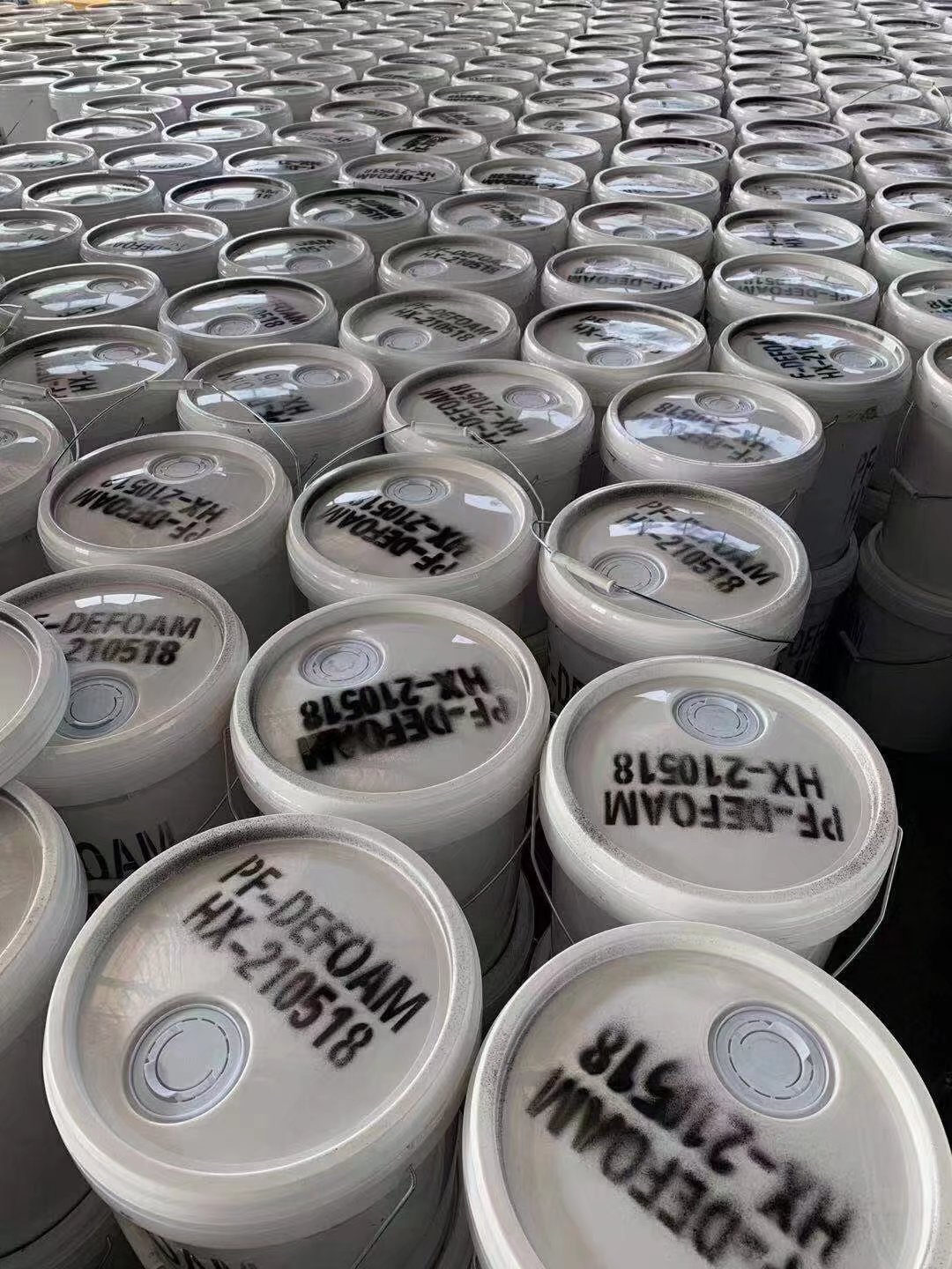 鵬發水處理產品 